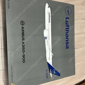 루프트한자 a350-900 1:200 fox제