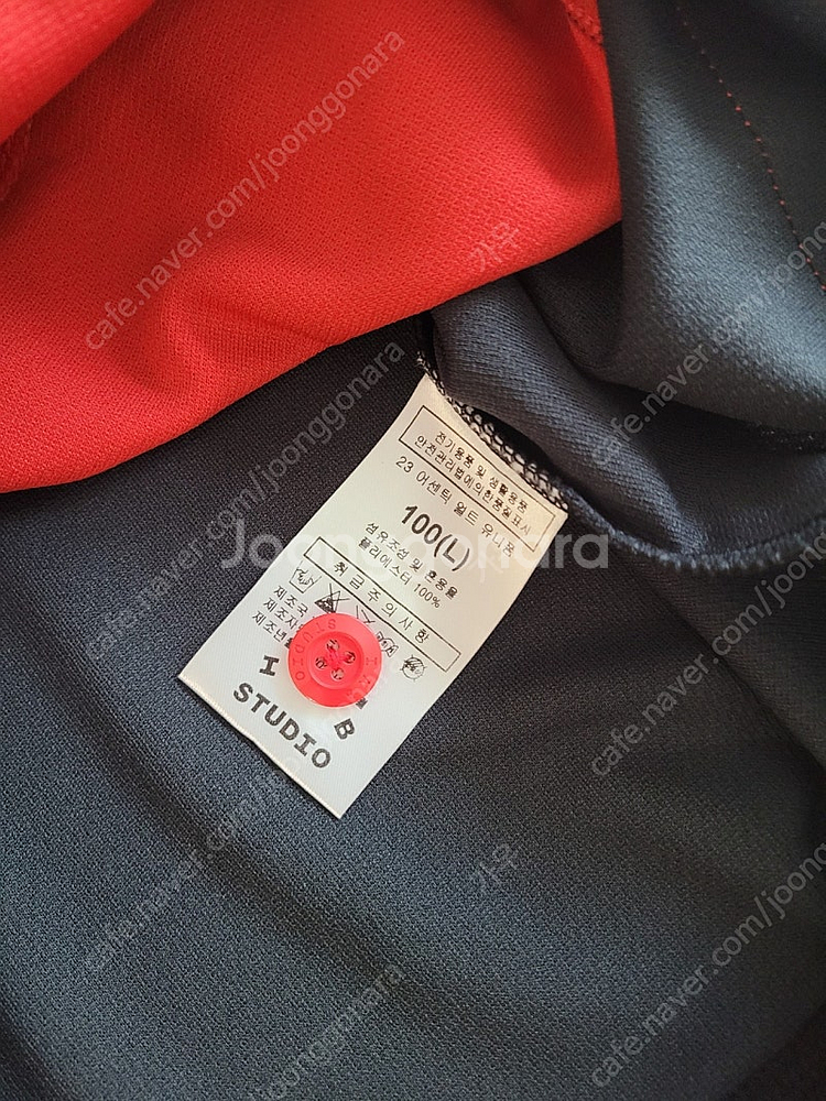 기아타이거즈 어센틱 얼트 유니폼 L,4XL (100,1...--3