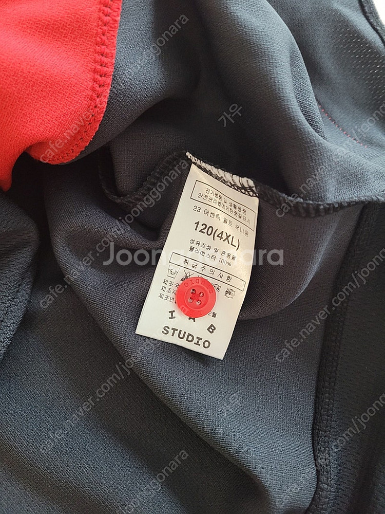 기아타이거즈 어센틱 얼트 유니폼 L,4XL (100,1...--7