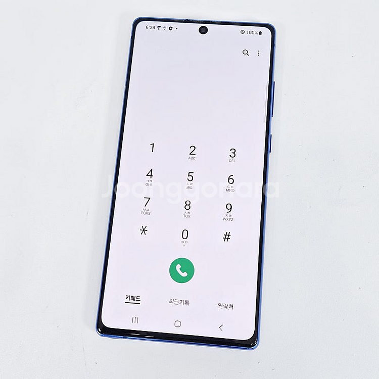 - N981N 갤럭시 노트20 블루 액정깨끗/기능정상/...--8