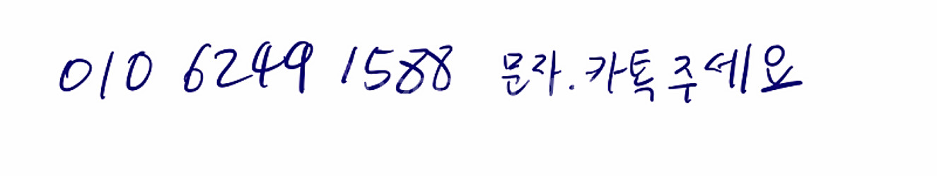 에프몬스터 퀵블럭 각도조절 벤치--1