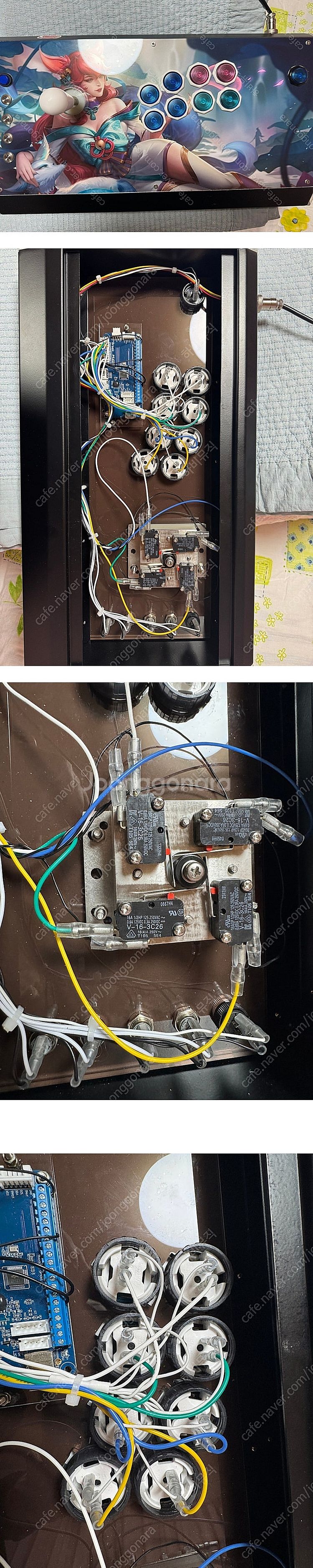 아수라드라이브 스틱 팝니다--0