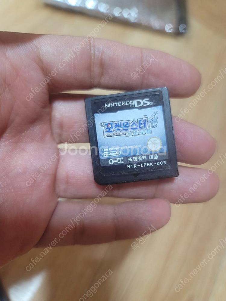 닌텐도ds 포켓몬스터 소울실버 알칩 한국정발판 판매--0