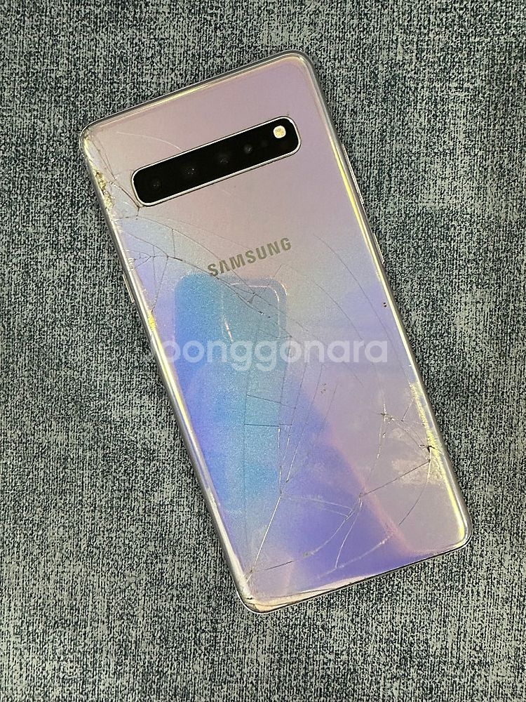 갤럭시S105G 256기가 실버색상 액정파손 기능정상 ...--1