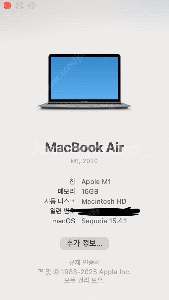 맥북에어m1 16gb 512팝니다--4