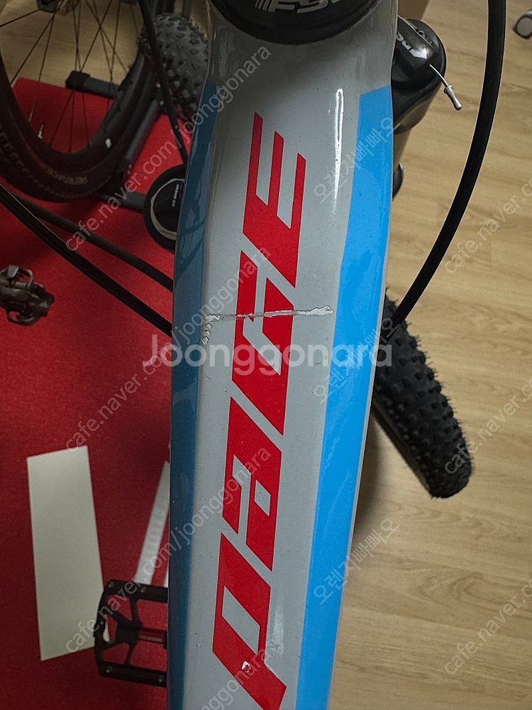 엘파마 P8000 14.5인치 자전거--9