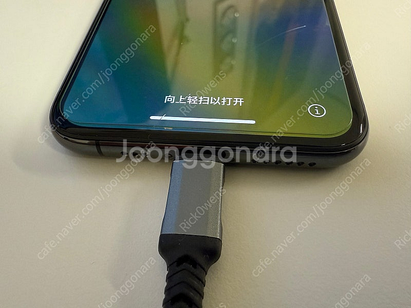 아이폰XS 256G 스페이스그레이--2