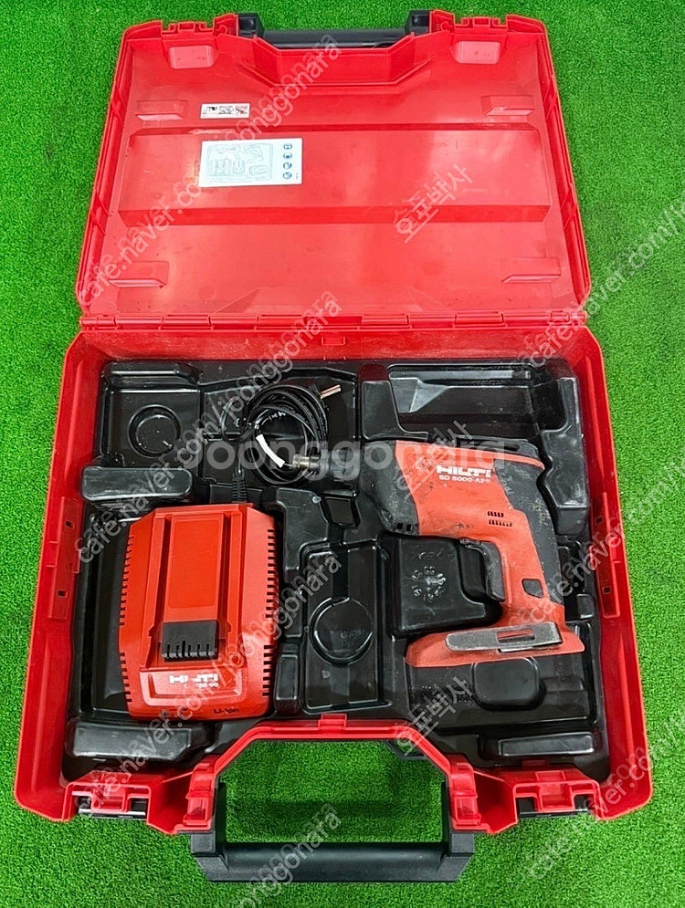 힐티 SD5000-A22 매거진--0
