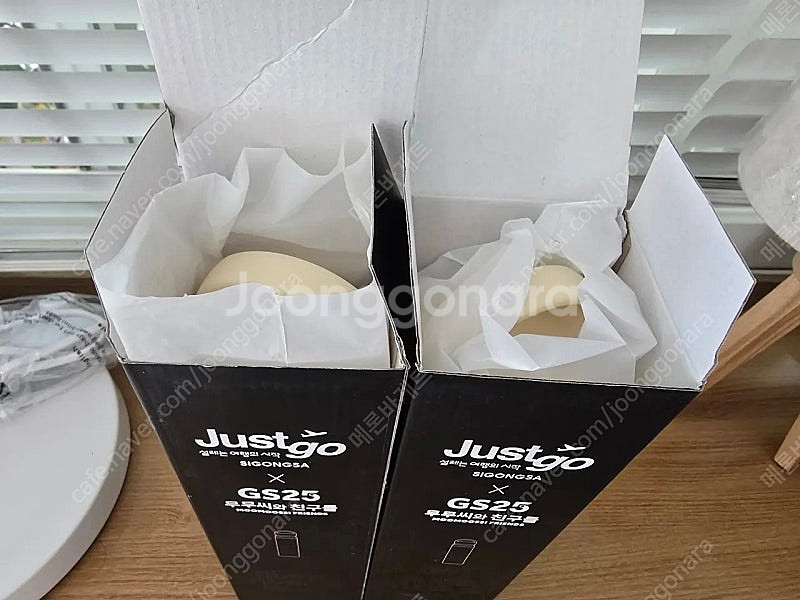 무무씨와 친구들 스텐 텀블러 500ml / 1개=gs2...--0