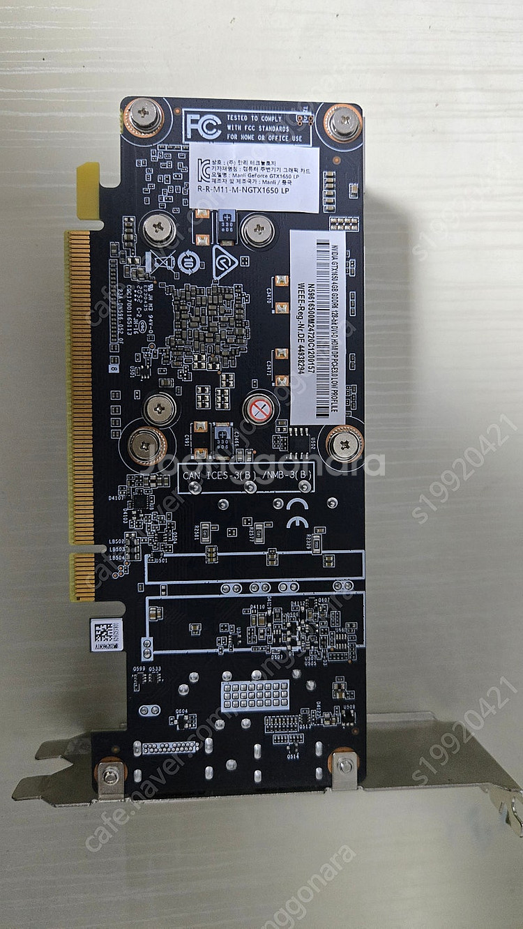 Manli 지포스 GTX 1650 D6 4GB--1
