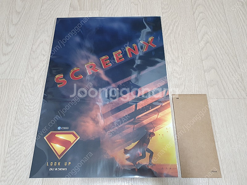 무료배송) CGV 슈퍼맨 스크린엑스 SX포스터+TTT ...--0