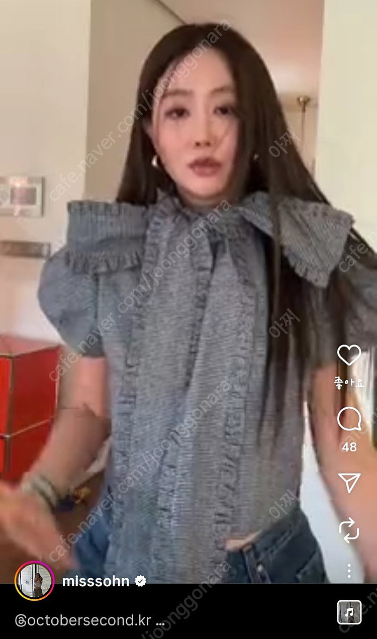 미스손 옥토버세컨 프릴 타이 블라우스 깅엄체크--2