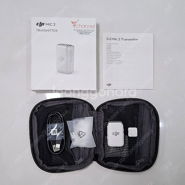 DJI MIC2 단품 화이트 신품급 풀박스, 안드로이드...--0