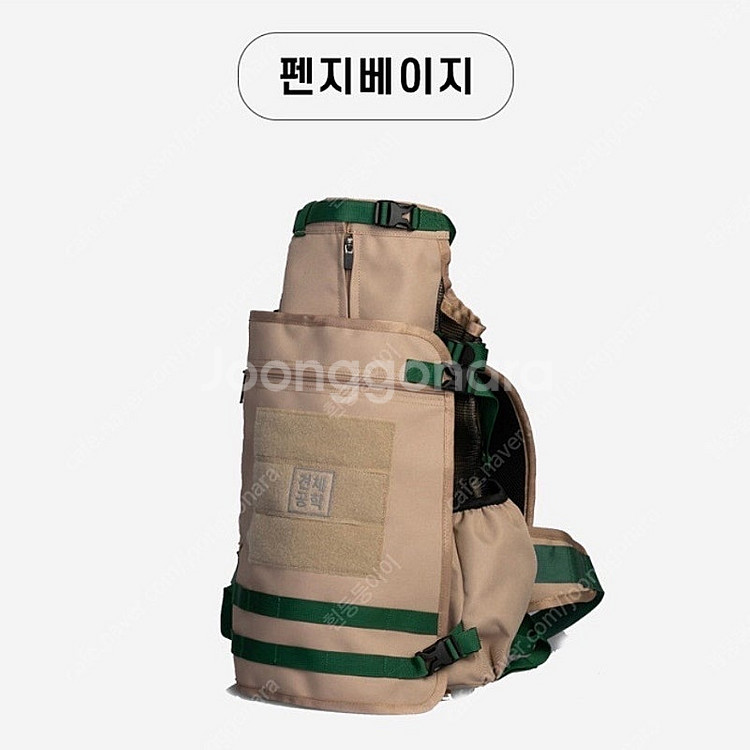 어부바 가방3 강아지 백팩 L 사이즈 펜지베이지--8