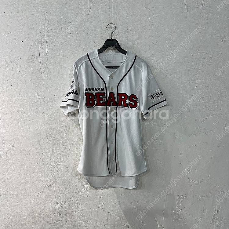 두산베어스 함덕주 사인 유니폼 90 팔아요--1