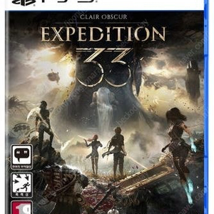 PS5 클레르 옵스퀴르 33원정대 중고