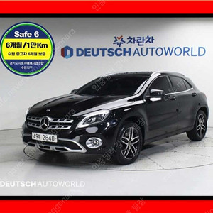 벤츠 인증중고 벤츠 GLA 중고 2019년식 33,342km GLA220 수원중고차