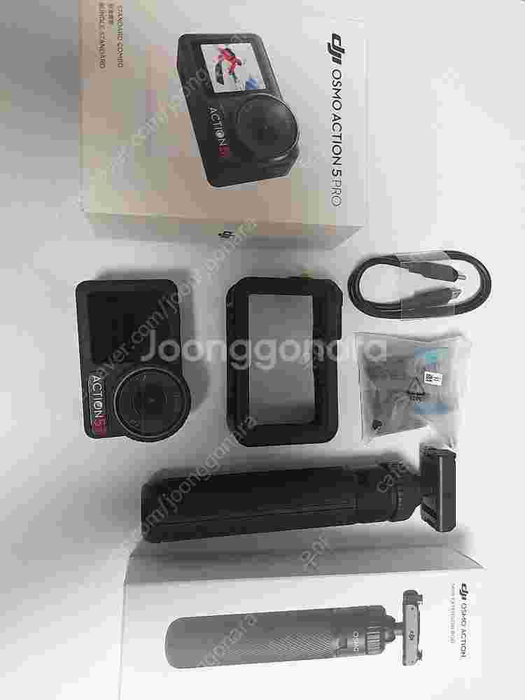 DJI 오즈모 액션5프로 + 미니 확장로드 팝니다.--1