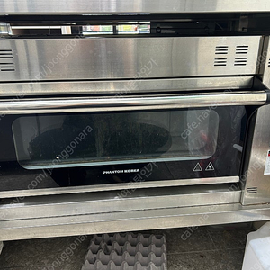 팬텀코리아 데크 오븐