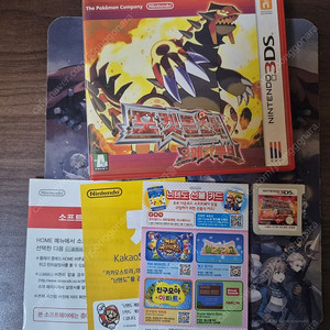 닌텐도 3ds 포켓몬스터 오메가루비 풀곽팩