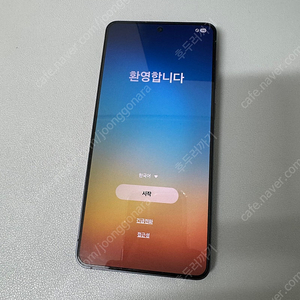 갤럭시s25 엣지 티타늄 블랙 512gb
