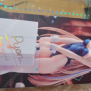 블루아카이브 맥스팩토리 토키 바니걸 미개봉신품