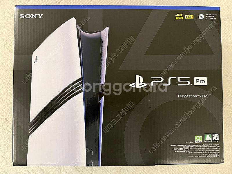 PS5 PRO 플스5 프로 미개봉 새상품 95만원 판매...--0