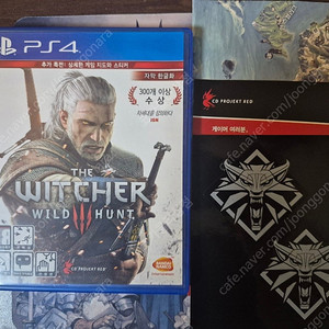 ps4 위쳐3 와일드헌트
