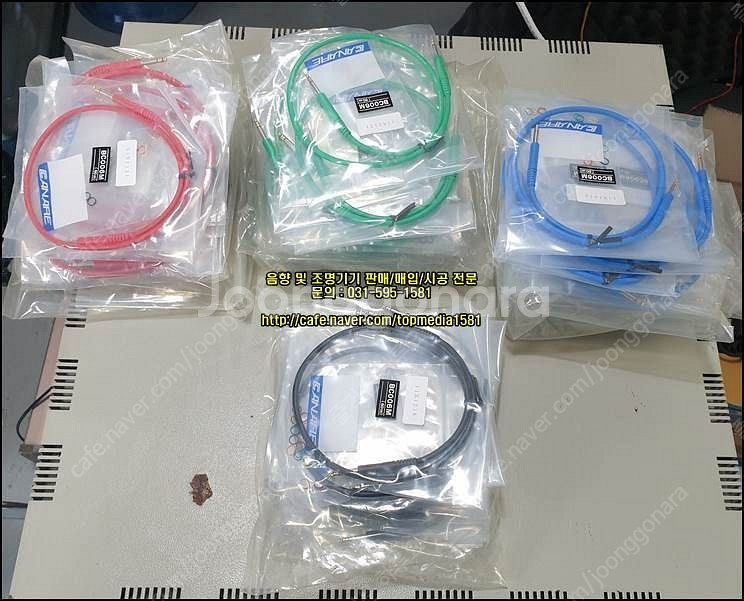 AKG PF80(새제품) / BC006M - 밴텀 케이...--1
