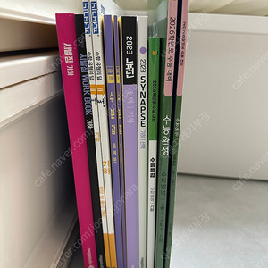 시발점/워크북/쎈/수분감/뉴런/시냅스/수특/수완 기하 싸게 판매합니다