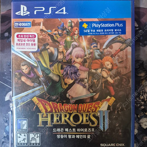 ps4 드래곤퀴스트 히어로즈2