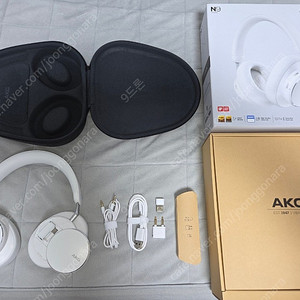 AKG N9 HYBRID