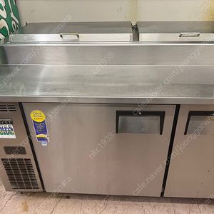 1500 간냉식 토핑냉장고 16년식 싸게 판매합니다.