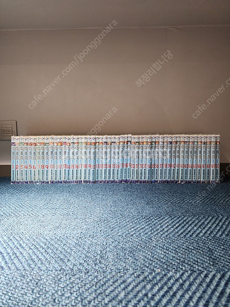 소장용) Q.E.D S급--0