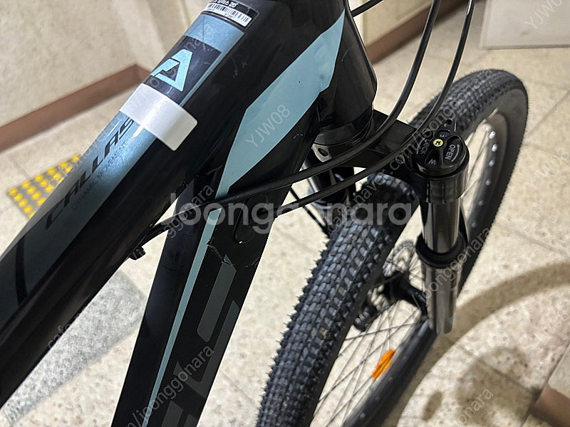 아팔란치아 칼라스 20mtb 27.5 사이즈 M--4
