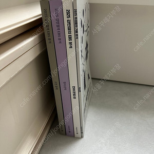 2025 강E분 문학 언매편/2025 우기분 독서 싸게 판매합니다