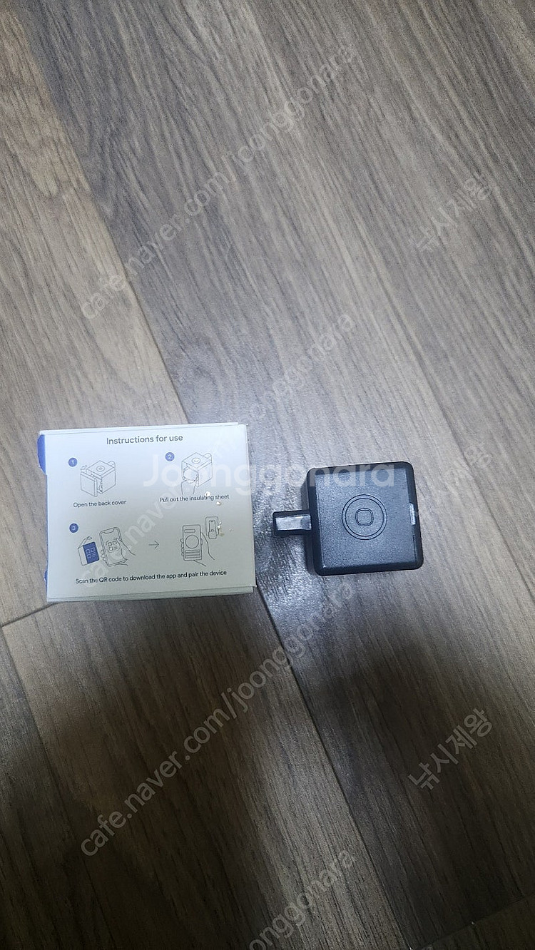 핑거봇 스마트 스위치 자동 스위치 택포--1