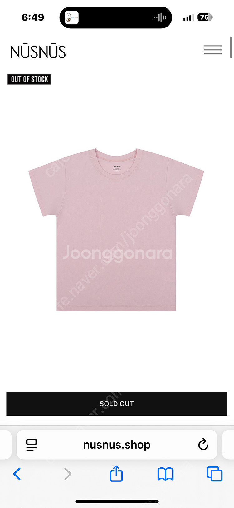 누스누스 nusnus Pure Stretch T-shi...--0