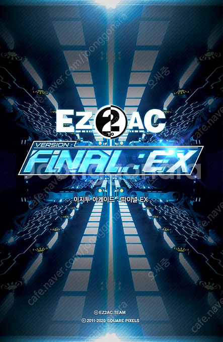 EZ2AC: FINAL EX 하드 구매 합니다--0