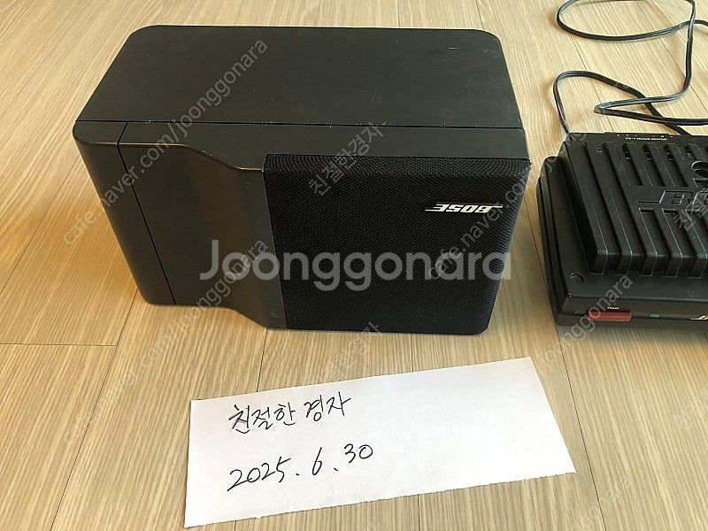101it 스피커연번 실버덕 + 1706-2엠프 일괄판...--1