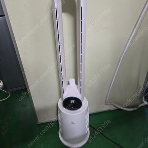 코멜리 프리미엄 날개없는 선풍기 DC 리모컨선풍기 CYF-DC1300