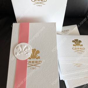 크리드 엘라다리아 75미리 새상품 백화점구매 풀셋