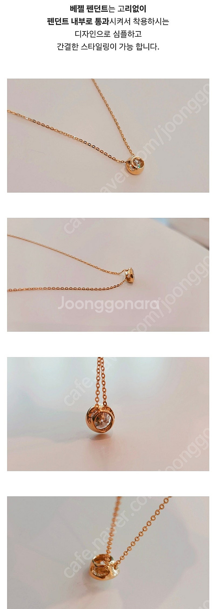 14K 모이사나이트 1캐럿 베젤 귀걸이 + 2캐럿 베젤...--5