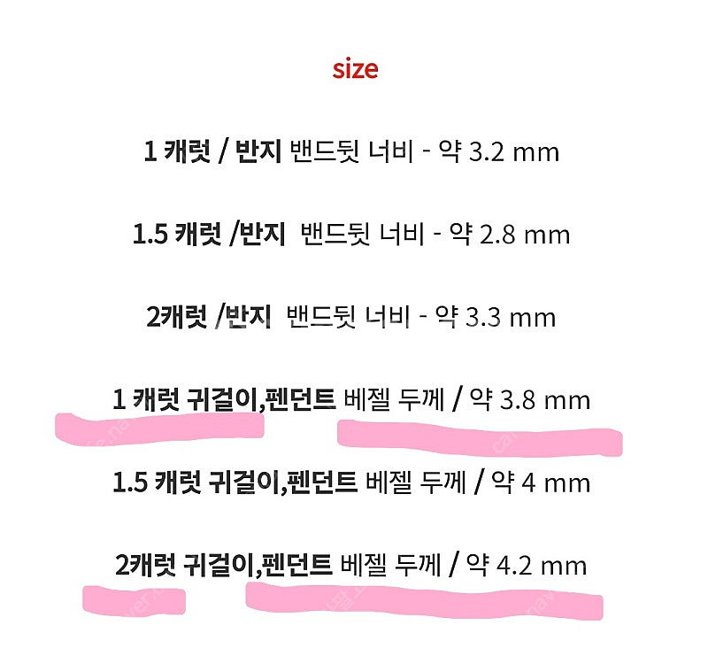 14K 모이사나이트 1캐럿 베젤 귀걸이 + 2캐럿 베젤...--7
