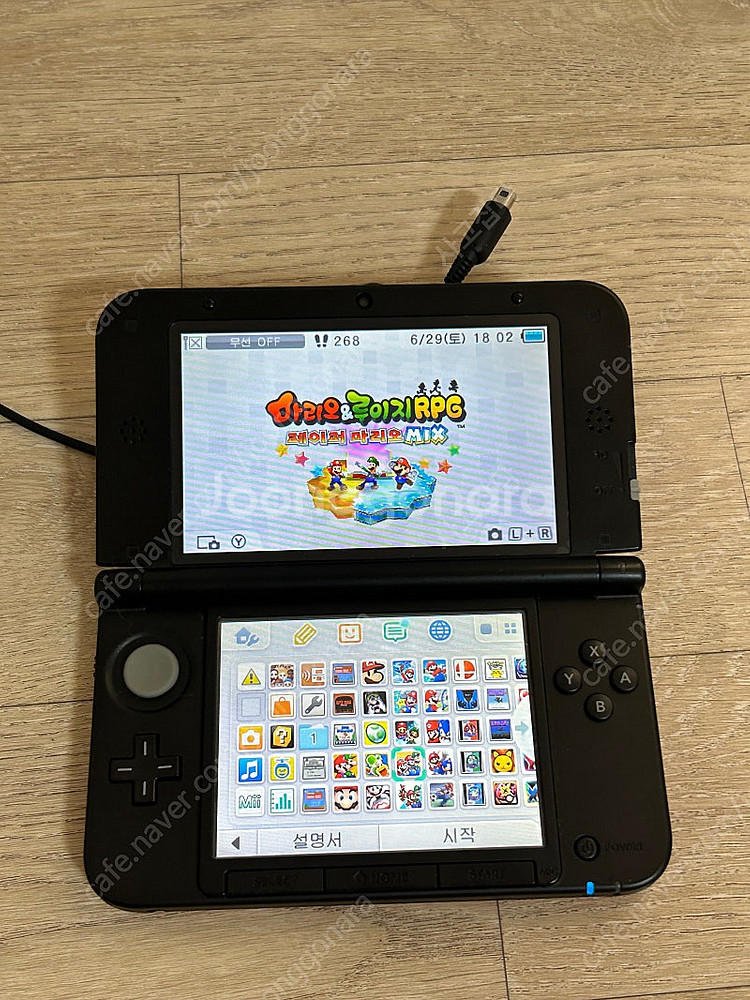 3DS Xl 레드 색상 실기용 16.5만에 팝니다 (사...--2