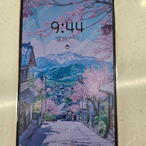 갤러시 s22 판매합니다(skt정상해지)