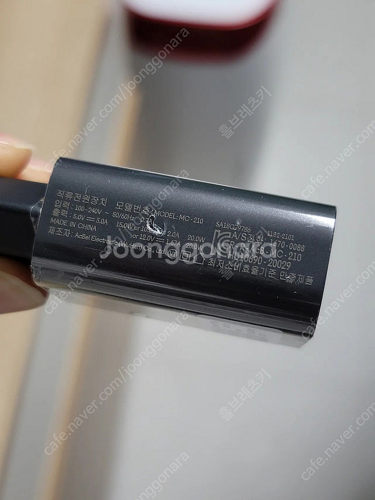 [충전기] 삼성전자, 레노버 C타입 충전기 (새제품)--3