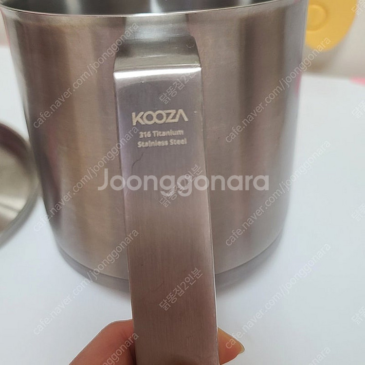 쿠자 밀크팟 중1.8L (무료배송)--2