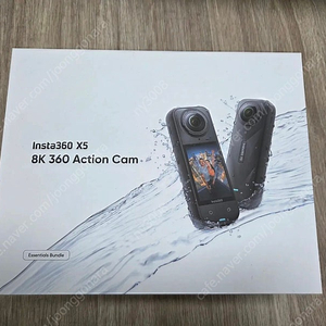 인스타360 x5 에센셜 세트