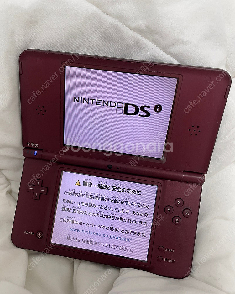 [DSi LL] 닌텐도 DSi LL 와인 레드--2